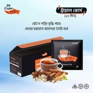 Energy Tea for Men